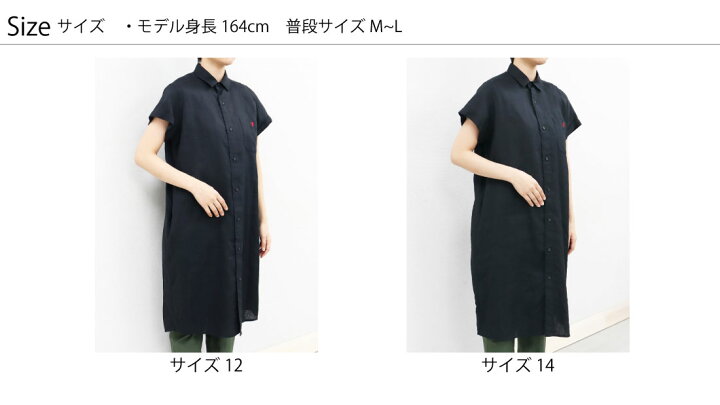 楽天市場】20%OFF ブラック14(M-L) ジムフレックス フランダース 
