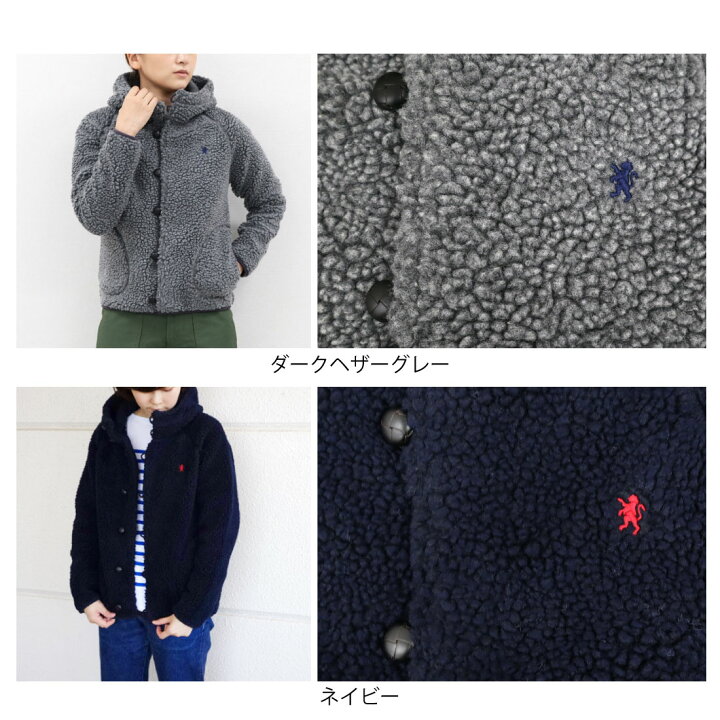 楽天市場】14-L ジムフレックス ボア くるみボタン フード ジャケット 