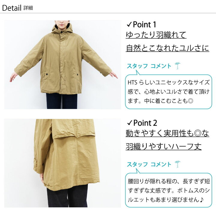 楽天市場】30%OFF 42-44 ハロータウンストアーズ ライト ウェイト 