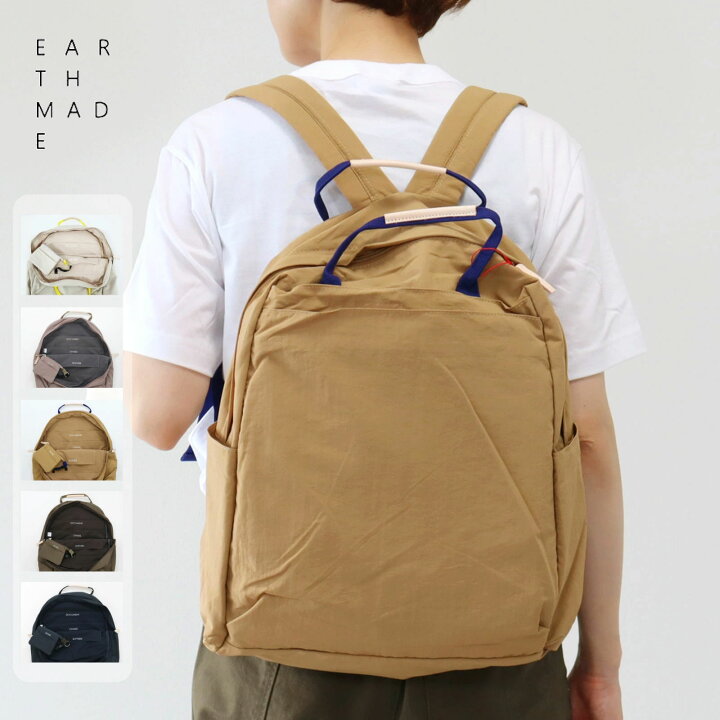 楽天市場】アースメイド ナイロン ポリエステル 12ポケット インサイド 