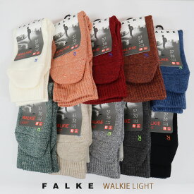 40%OFF 37-38～42-43 ファルケ ウォーキーライト ソックス 靴下 レディース メンズ FALKE WALKIE LIGHT［ネコパケ］