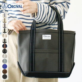 25秋冬 入荷♪ オーシバル コットン キャンバス スモール トート バッグ 帆布 オーチバル ORCIVAL