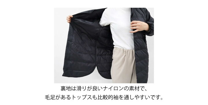 楽天市場】10%OFF♪ オーシバル ライト ダウン コート ノーカラー 