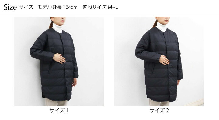 楽天市場】10%OFF♪ オーシバル ライト ダウン コート ノーカラー 