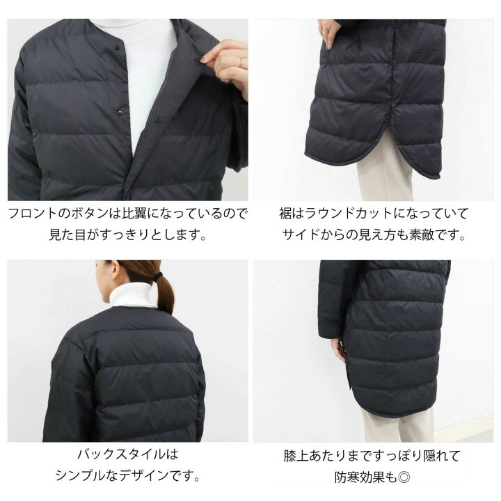 楽天市場】10%OFF♪ オーシバル ライト ダウン コート ノーカラー 