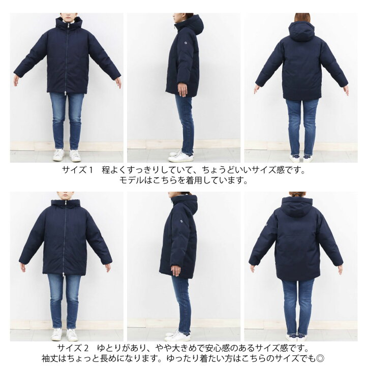 楽天市場】オーシバル シームレス マット タフタ コクーン フード  