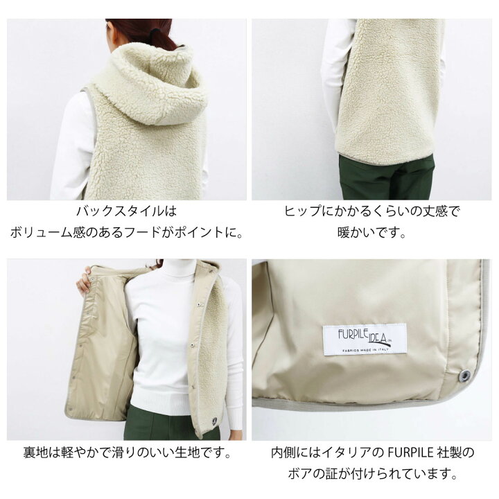 楽天市場】1(SM) オーシバル ウール混 ボア フード スナップ 