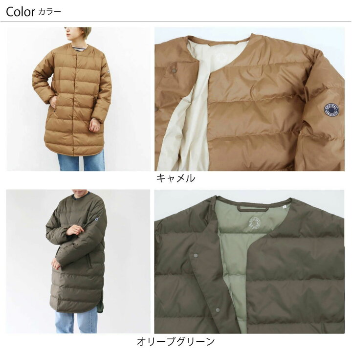 楽天市場】10%OFF♪ オーシバル ライト ダウン コート ノーカラー 