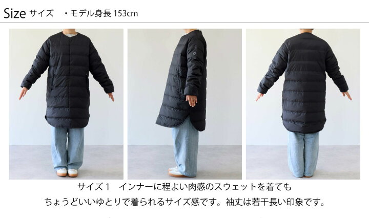 楽天市場】10%OFF♪ オーシバル ライト ダウン コート ノーカラー 