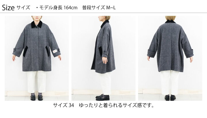 楽天市場】50%OFF サイズ34 トラディショナルウェザーウェア ヒート 