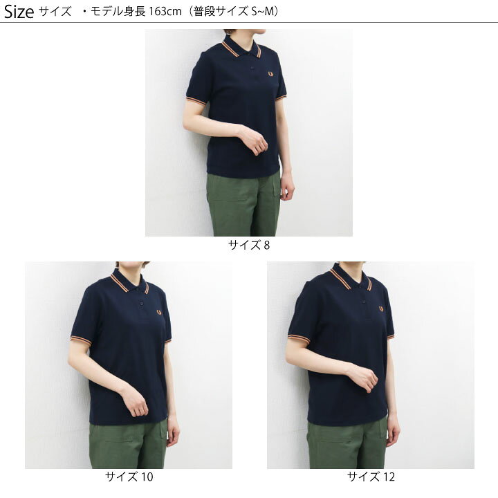 楽天市場】レディース8(S)-12(L) フレッドペリー G3600 半袖 