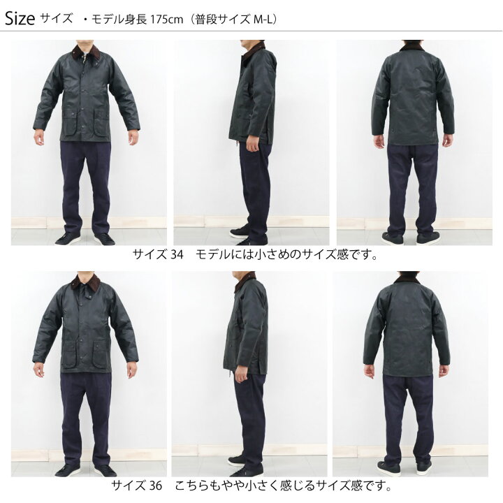 楽天市場】メンズ34-40 バブアー ビデイル ワックスド コットン  