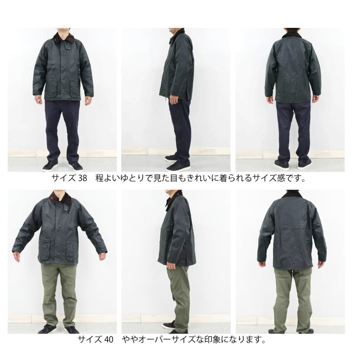 楽天市場】メンズ36-40 バブアー ビデイル ワックスド コットン 