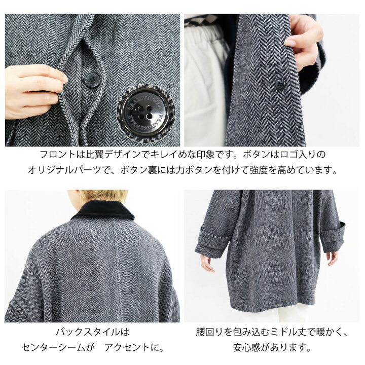 楽天市場】50%OFF サイズ34 トラディショナルウェザーウェア ヒート 