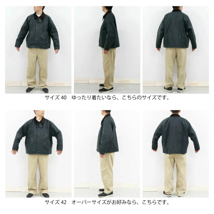 楽天市場】25秋 追加♪ 34-40 バブアー ワックス コットン ショート 