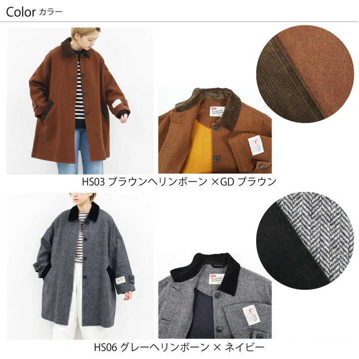 楽天市場】50%OFF サイズ34 トラディショナルウェザーウェア ヒート 