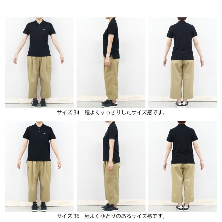 楽天市場】ブラック♪ 34-40 ラコステ レディース 2つボタン コットン  