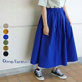 ダナファヌル　76cm丈　タイプライター ゴム　タック　ロングスカート　日本製 Dana faneuil