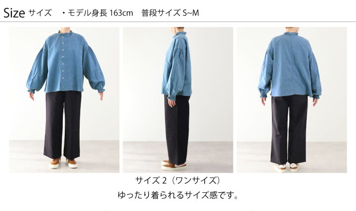 楽天市場】クリップタブ コットン シャンブレー インディゴ染め 