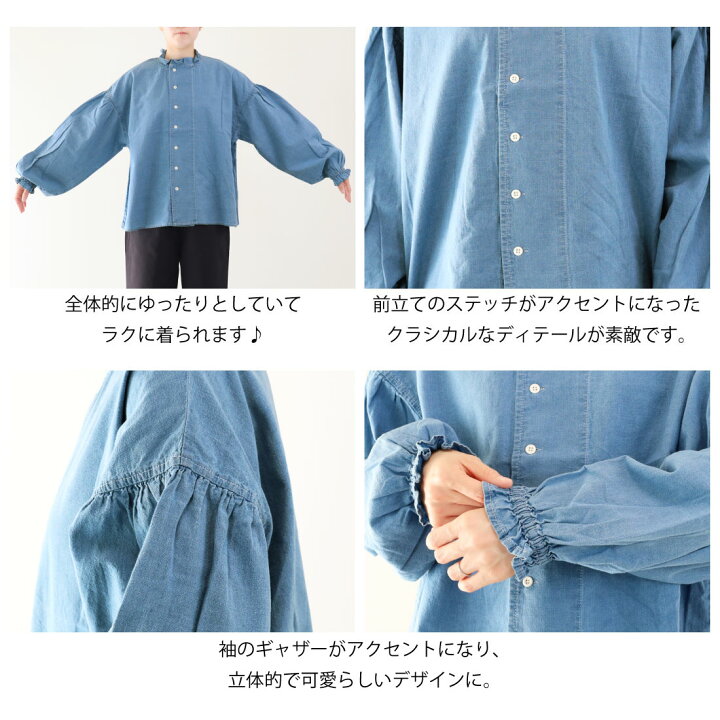 楽天市場】クリップタブ コットン シャンブレー インディゴ染め 