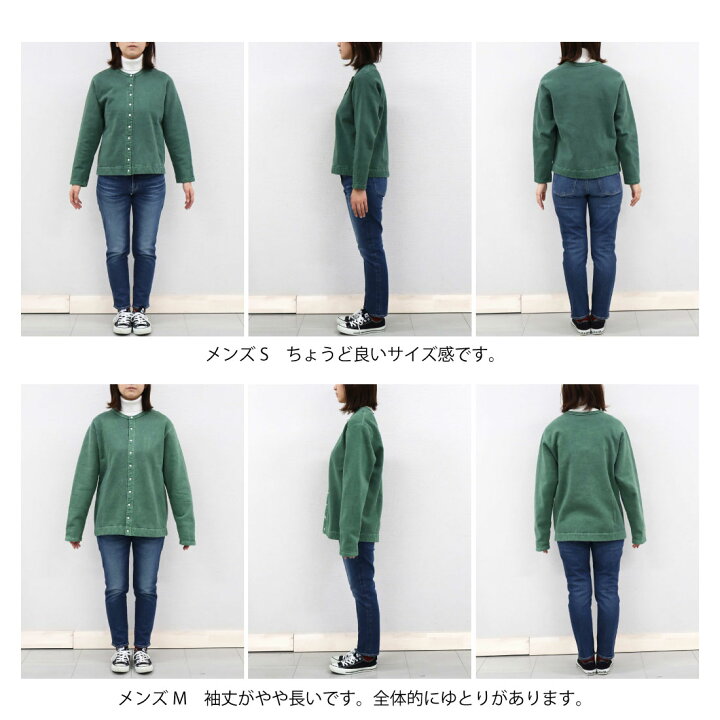 楽天市場】S-M グッドオン レディース クルーネック 裏起毛 スウェット 