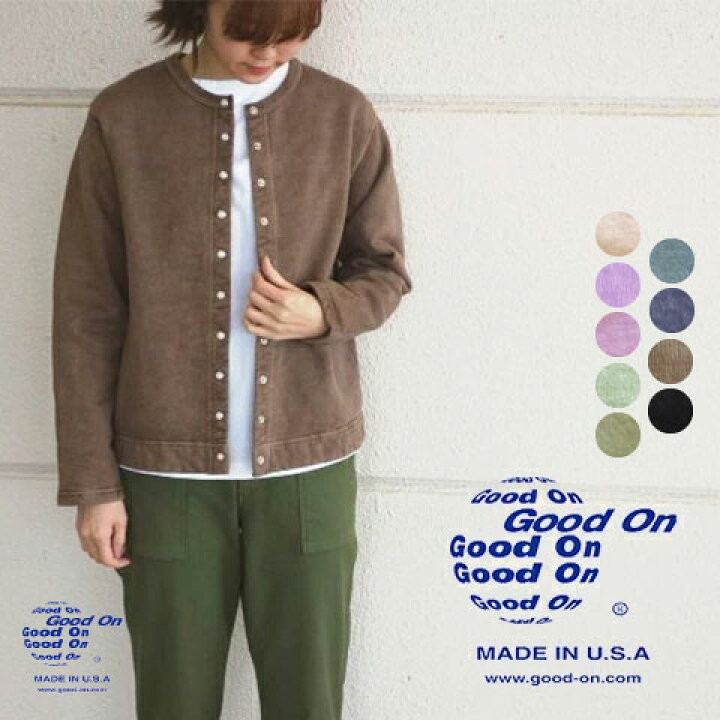 楽天市場 グッドオン レディース クルーネック 裏起毛 スウェット カーディガン スナップボタン メンズ Good On Us綿 日本製 cleve楽天市場店 楽天市場 グッドオン レディース クルーネック 裏起毛 スウェット カーディガン スナップボタン メンズ Good On Us綿 日本製 cleve楽天市場店