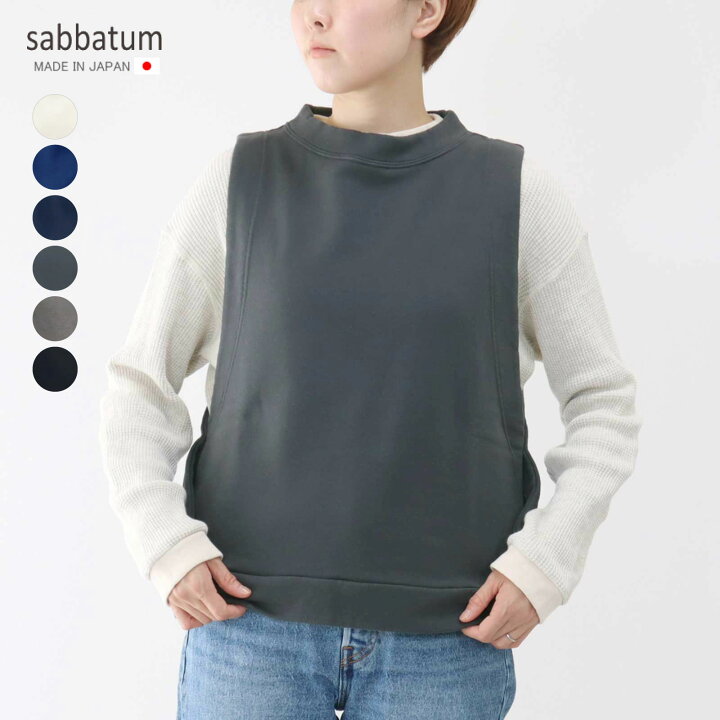 楽天市場】サバタム ボトルネック 裏毛 カシュクール ベスト sabbatum 