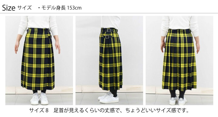 楽天市場】2024秋冬追加♪ 8,10, 77cm丈 オニールオブダブリン 