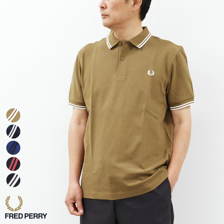 楽天市場】メンズ XS-XL フレッドペリー ポロシャツ 正規代理店品 