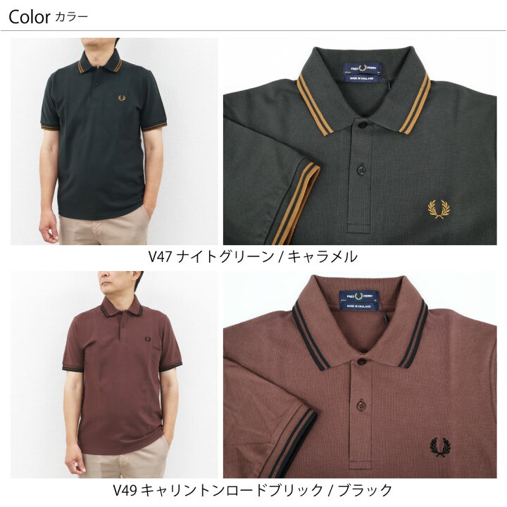 楽天市場】メンズ36-42 フレッドペリー イングランド製 半袖  