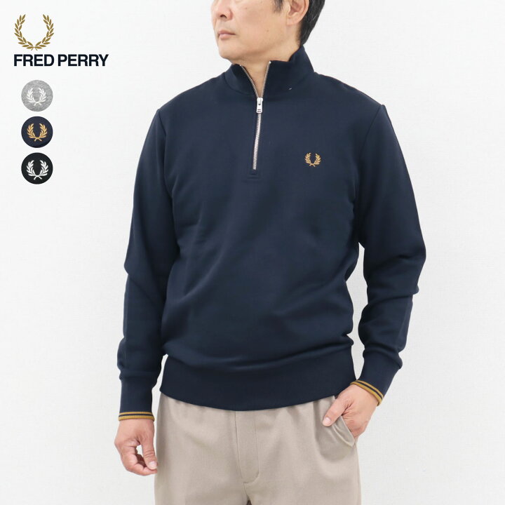 楽天市場】フレッドペリー メンズM-XL ハーフジップ スウェット 袖口 