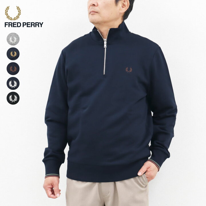 楽天市場】フレッドペリー メンズM-XL ハーフジップ スウェット 袖口 