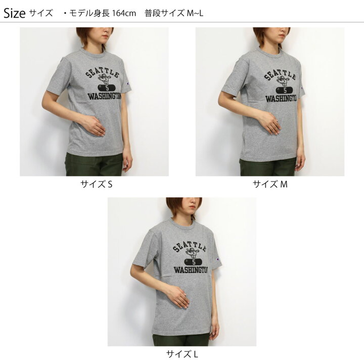 楽天市場】20%OFF メンズ M-L チャンピオン プリント ロゴ 半袖 T 