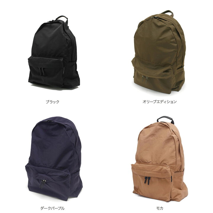 楽天市場】STANDARD SUPPLY スタンダードサプライ デイリーデイパック 