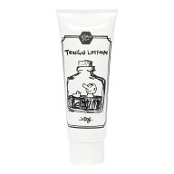 TENGU LOTION テングローション TENGULOTION