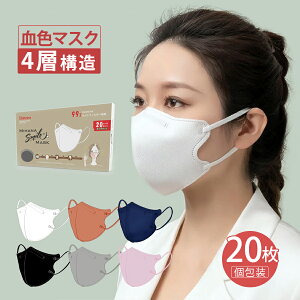 yS}XNHƉ {JPF z }XN sDz 20  F}XN ̃}XN J[ 3D}XN }XN 3D sDz}XN ĝ  ԕ }XN FJ[ 