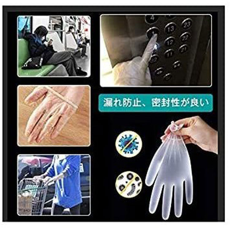 楽天市場】PVC手袋 使い捨て手袋 抗菌 プラスチック手袋 パウダー 