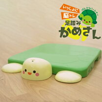 楽天市場】足踏みかめさんの通販