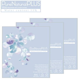 【送料無料！3箱】高含水コンタクトレンズ ピュアナチュラル プラス 55% Pure Natural PLUS 30枚入x3箱(90枚) 1日使い捨て ネコポス発送