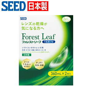 y{E360mlx2{1zV[h tHXg[t 邨W _upbN \tgR^NgYp t   ۑt