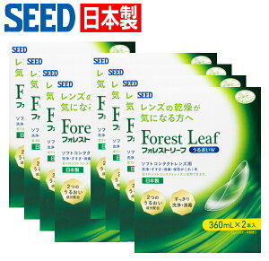 y{E360mlx2{8zV[h tHXg[t 邨W _upbN \tgR^NgYp t   ۑt