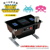 楽天市場】アーケードゲーム（インテリア・寝具・収納）の通販