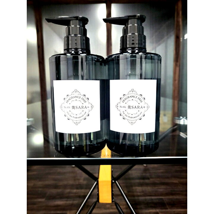 楽天市場 美sara ビサラ 美サラ 美さら マッサージオイル 500ml オイル メンズエステ オイル 水溶性オイル 送料無料 美容 ボディオイル ボディローション 無香料 ノンオイル アロママッサージオイル マッサージジェル マッサージリキッド エステ用品 クリシェ楽天