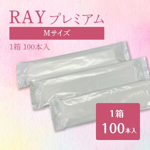 RAYv~ARbgMTCYsĝĂڂ ی`  R gтڂ ቿi ꂨڂ IV{ @ EFbgeBbV jɂڂ oshibort