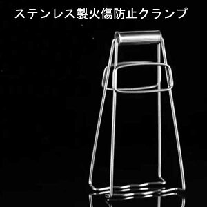 XeXX`[ ܂肽ݎ Nbvzbg{Ez_[ Ώh~Nv Lb`piz_[