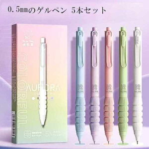 0.5mm̃Qy 5{Zbg \tgyObv 炩ɏMLp ItBXpi [pi [