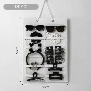 Ǌ| [ ANZT[ sAX lbNX uXbgKl TOX  J`[V Nbv wAs   zCg n