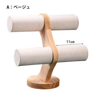 ANZT[X^h uXbg [ S bN WG[ rv  | W fBXvC ؐ x[W zCg ubN O[