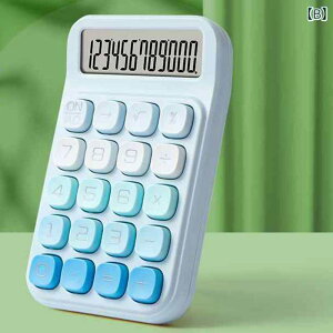 �d�� �R���p�N�g �O���f�[�V���� �s���N �u���[ �O���[�� �p�[�v�� �V���v�� ���� �v�Z�@ �d�r �P4�d�r 12���\�� �w�Z ���