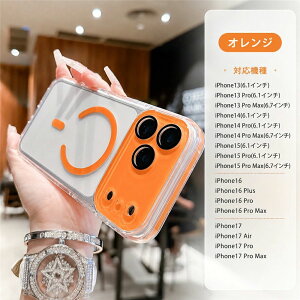 iPhone17 �P�[�X iPhone Air iPhone17 Pro/Pro Max iPhone16 Plus/Pro/Pro Max iPhone15/14/13 MagSafe�Ή� �N���A �o�C�J���[ �}�O�l�b